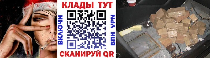 МДМА Полярные Зори