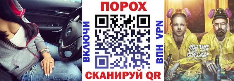 Amphetamine Розовый  даркнет сайт  Полярные Зори 