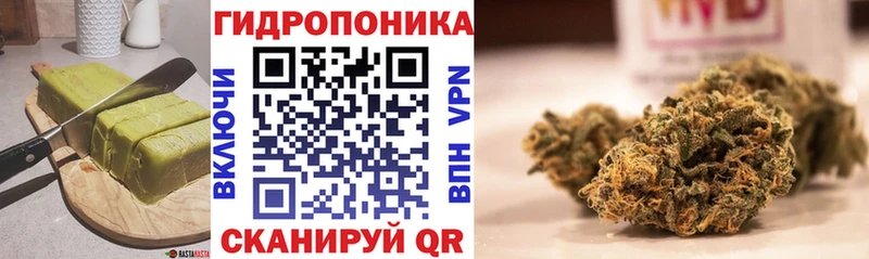 Canna-Cookies конопля  Полярные Зори 