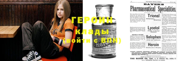 стафф Алзамай