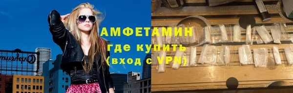 соль ск Алексеевка