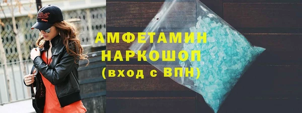 стафф Алзамай