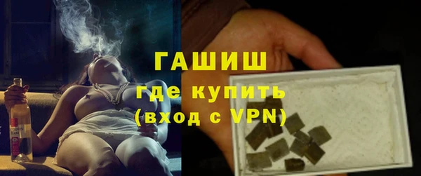 стафф Алзамай