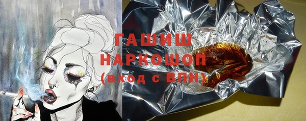 соль ск Алексеевка