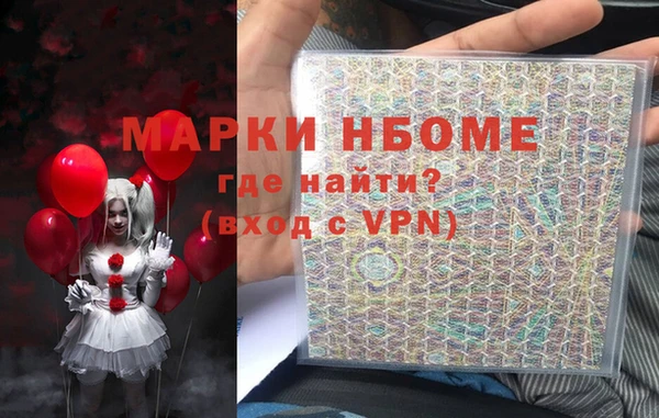 соль ск Алексеевка