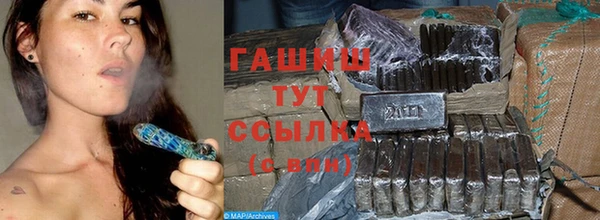 соль ск Алексеевка