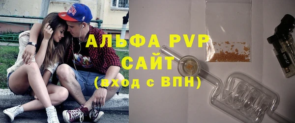 соль ск Алексеевка
