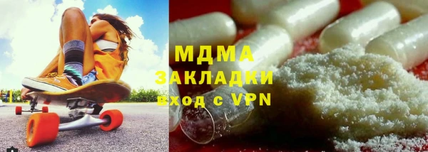 соль ск Алексеевка