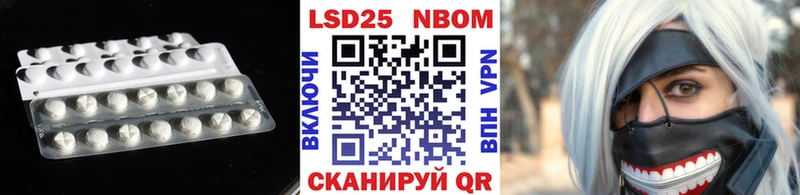 Лсд 25 экстази ecstasy  это Telegram  Полярные Зори  где найти наркотики 