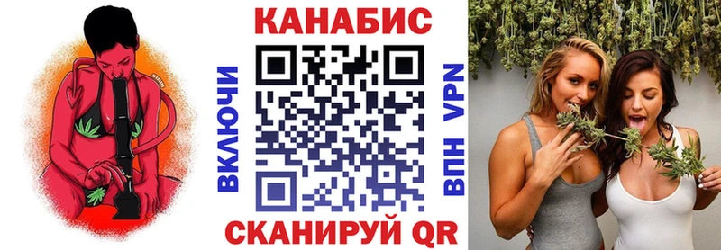Конопля семена  Полярные Зори 